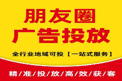 案例分享：百度推广代理助力企业品牌建设